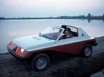 Autobianchi A112 Giovani Concept 1973 года